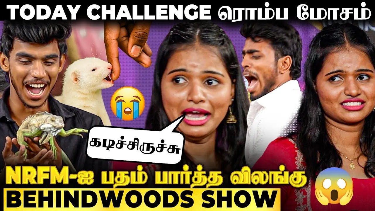 NRFM-ன் 1st Dangerous Challenge😭Moni-ஐ அலற வைத்த அந்த விலங்கு🏃‍♀️Animal Task Went Wrong