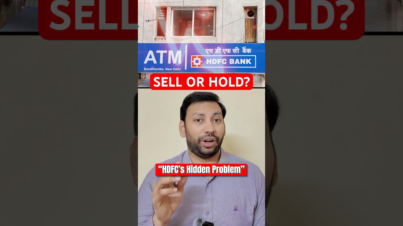 Акции HDFC Bank упали на 27% &mdash; главная причина #вирусное