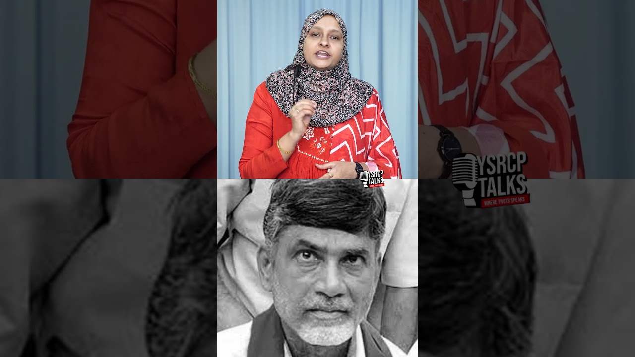 రైతుల పోరాటంపై విషప్రచారం🔥  #YSRCPTALKS #YSRCP #YSJAGAN