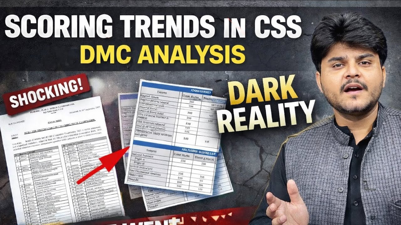CSS Scoring Trends | Dark Reality | DMC Analysis | CSS Result | Ghulam Murtaza Dahar