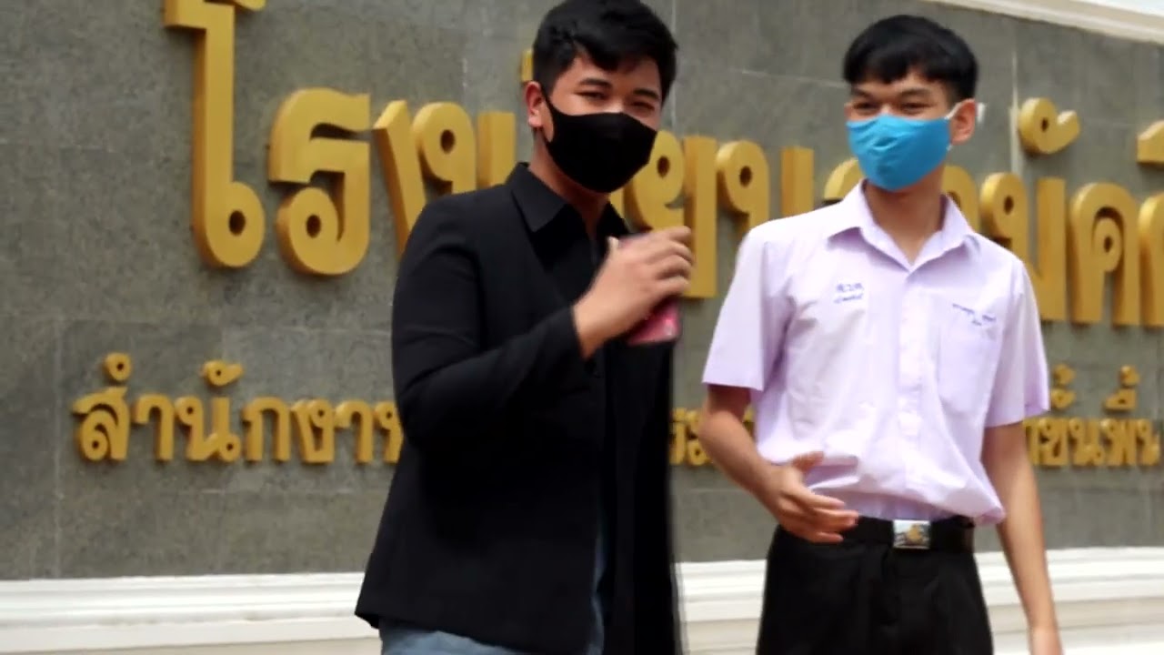 VTR แนะนำโรงเรียนสามัคคีวิทยาคม (ถ่ายทำเมื่อ26 มี.ย. 2020)