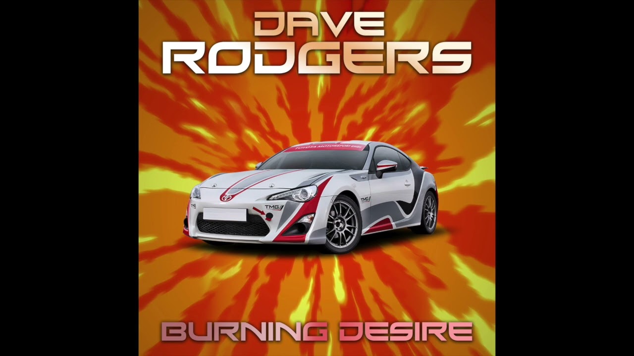 Burning Desire 2022 by Dave Rodgers