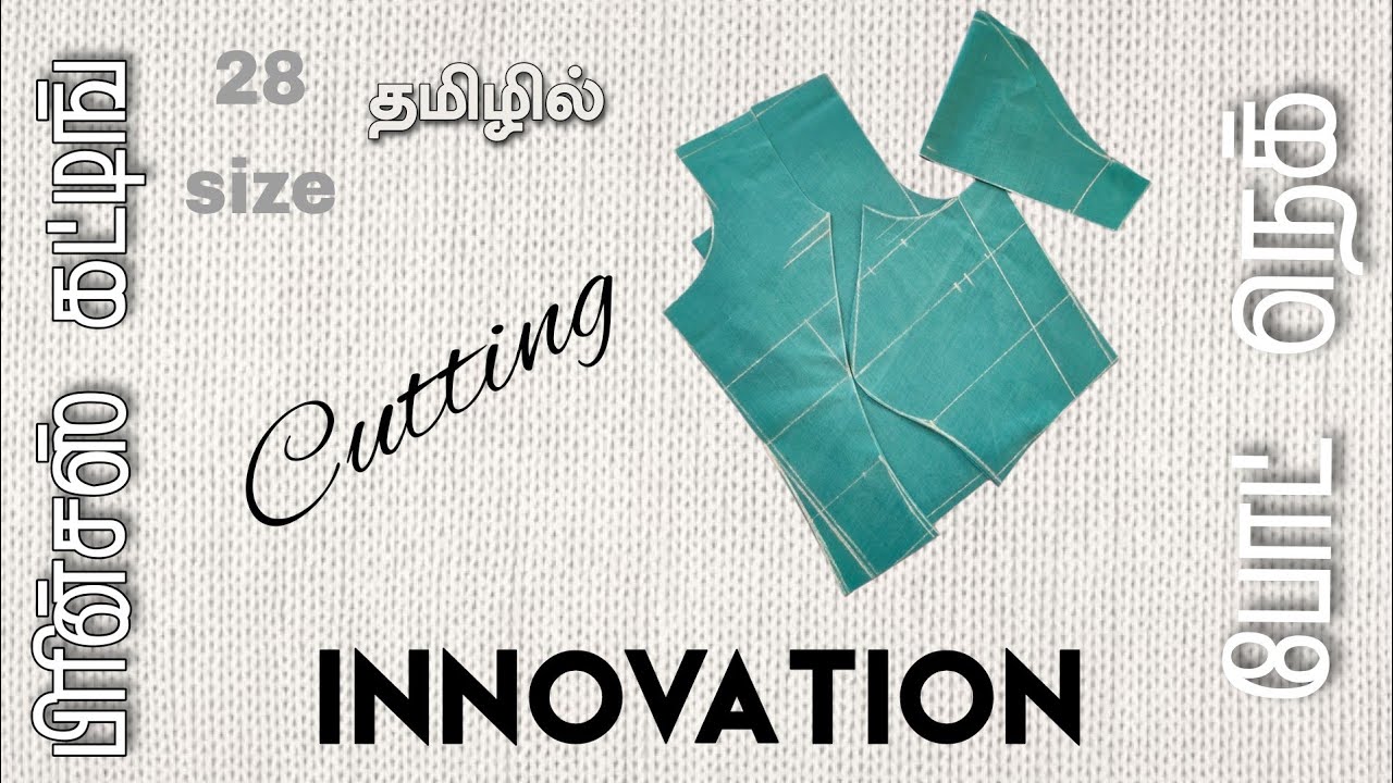 28 Size Princess Cut Boat Neck Blouse Cutting in Tamil | INNOVATION