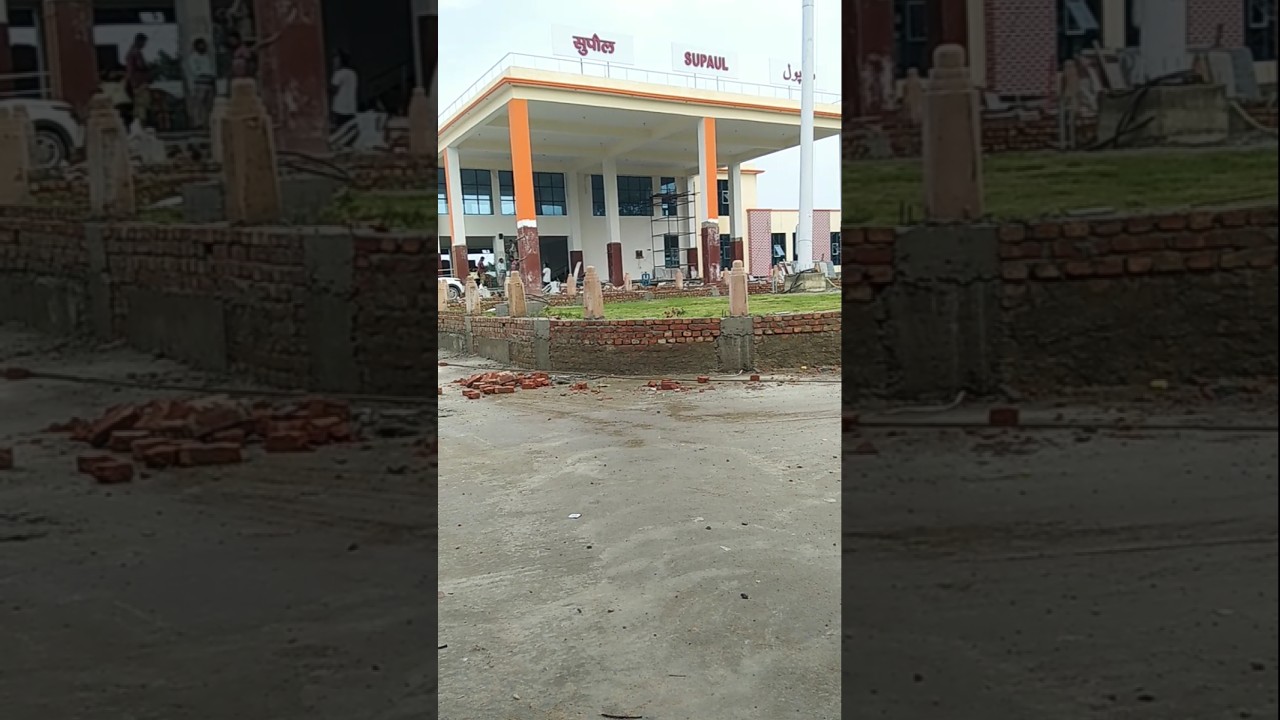 #supaul new station #new sort video supaul railway station #supaul railway station #sam views supaul