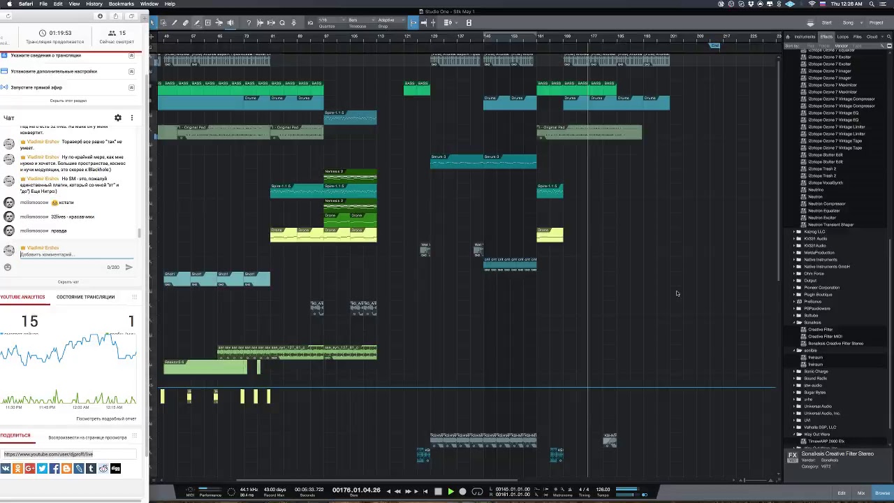 Trancy Progressive Part 1