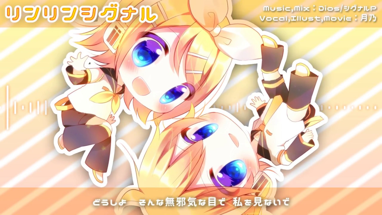 ✧ リンリンシグナル　一人二役で歌ってみた　ver.月乃