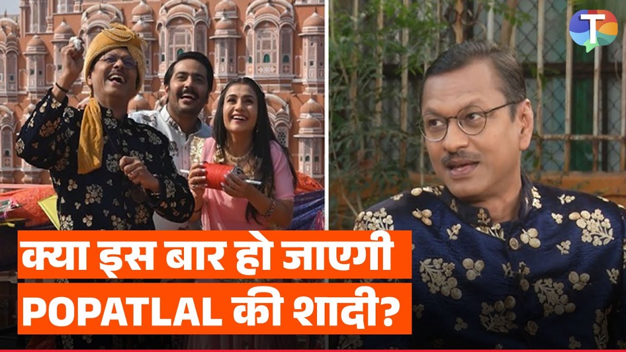 TMKOC: Will Popatlal finally get MARRIED after the Kite-Flying event? Shyam Pathak SPILLS the beans!