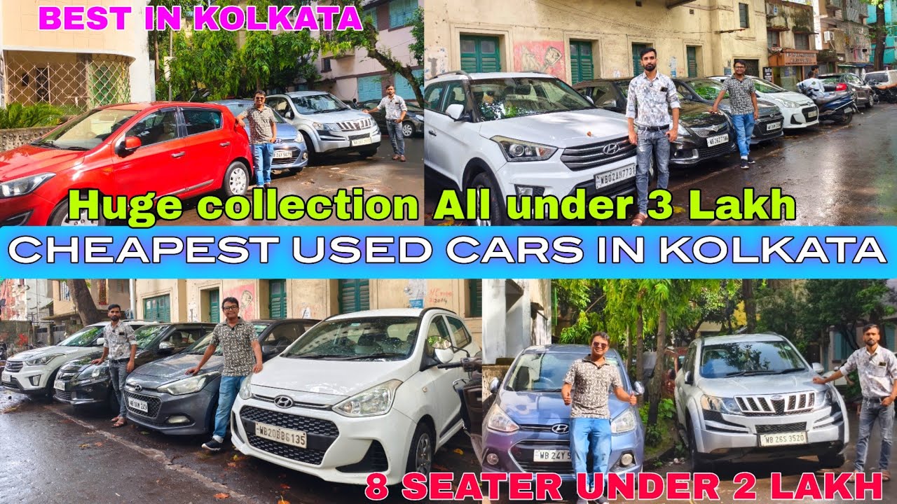 CHEAPEST 1st owner used cars #kolkata #usedcars #preownedcars #secondhandcar AZAD TRADING TECHWUD