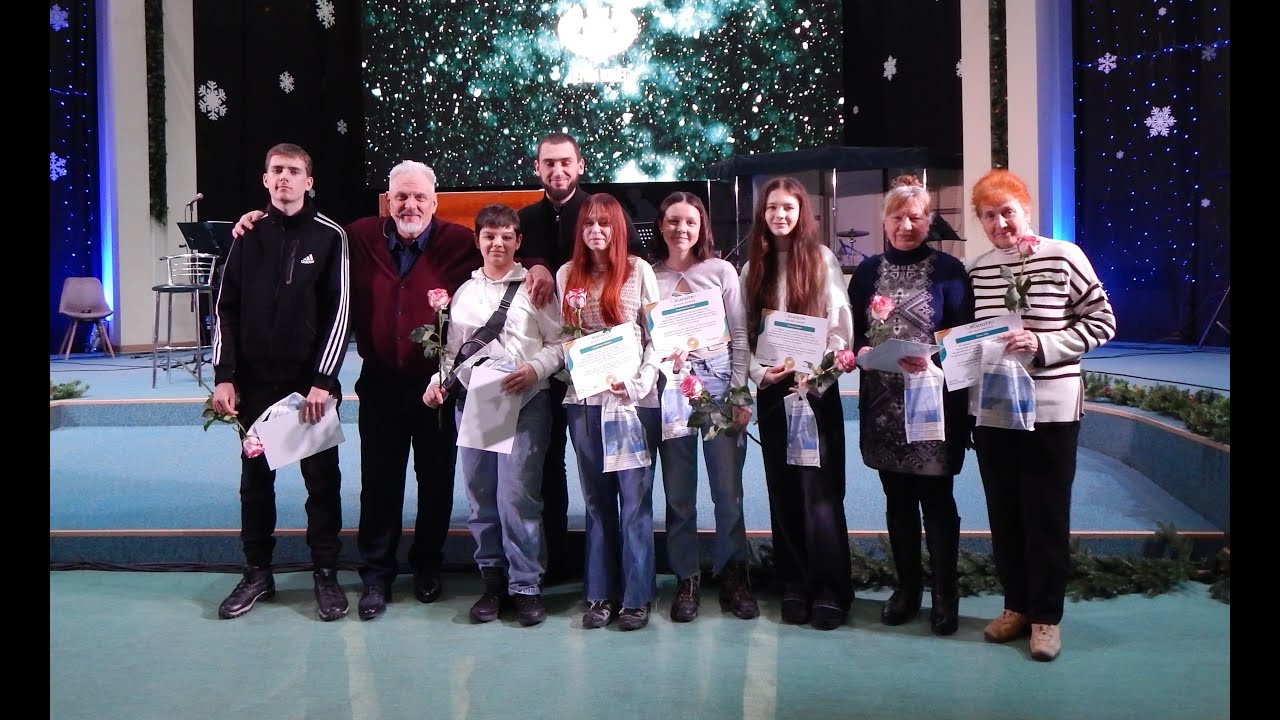 Водне Хрещення 18 01 2026