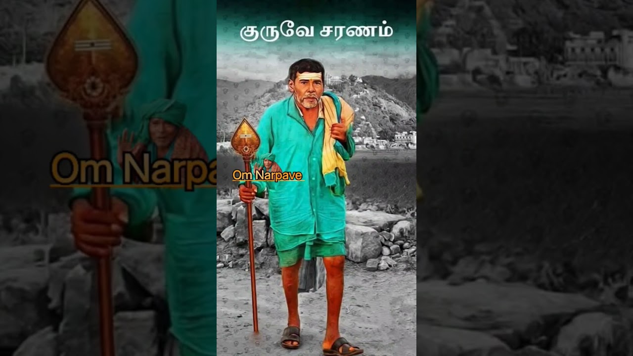 நீங்களும் பணக்காரர்களாக வேண்டும் என்று விரும்பினால் இந்தப் பதிவை