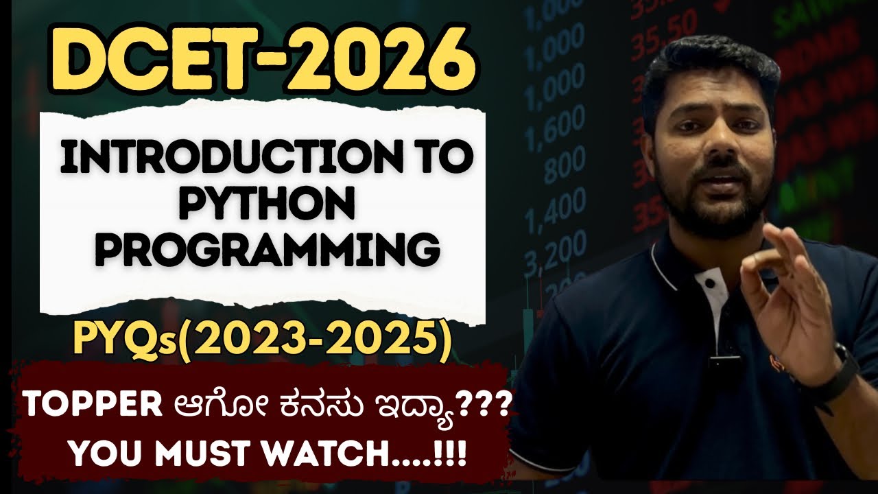 🚀 DCET 2026 | Introduction to Python Programming 🐍| 📘 All PYQs (2023&ndash;2025) | 🎯 One Shot Revision 