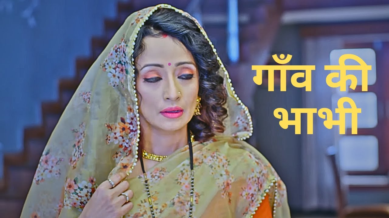 गाँव की भाभी || Crime World Episode | Crime Ki Kahani | Best Of Crime | Saavdhan