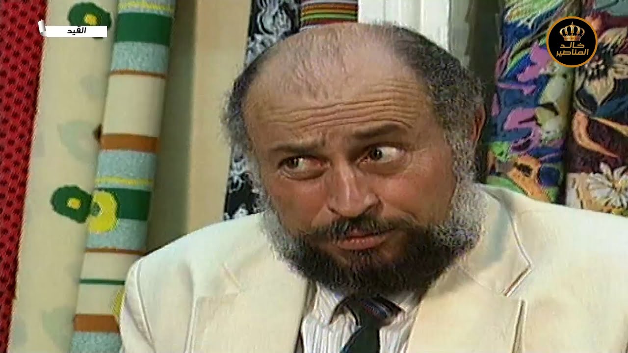 مسلسل القيد الحلقة 15 - HD