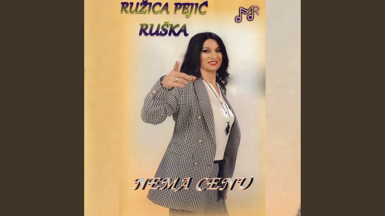 Rodjendan moj
