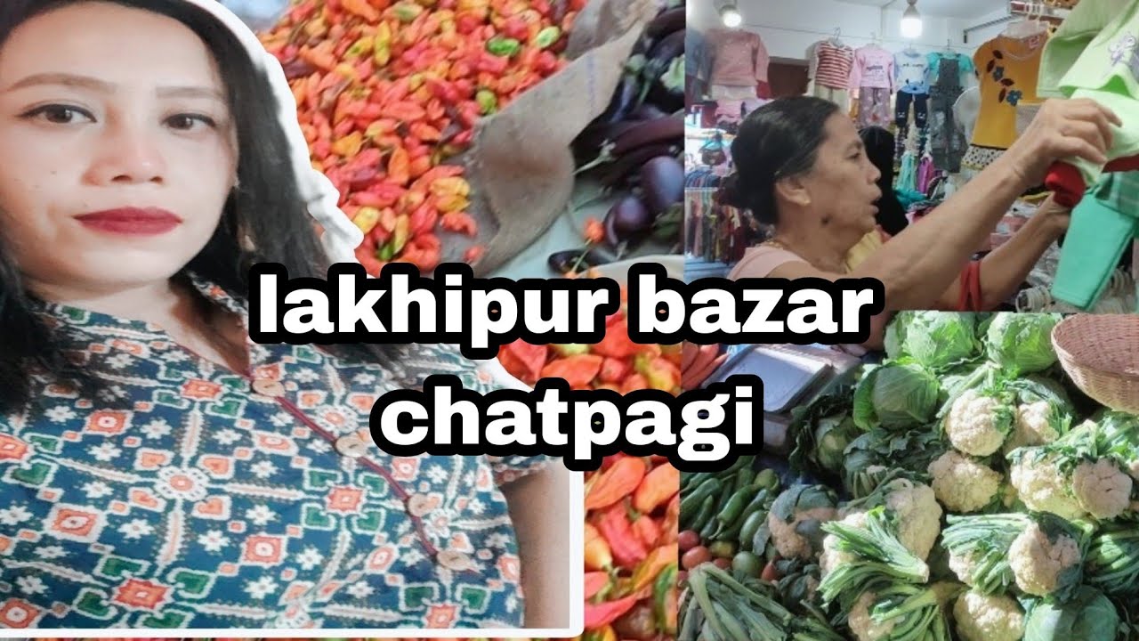 Lakhipur bazar chatpagi🍅🍅