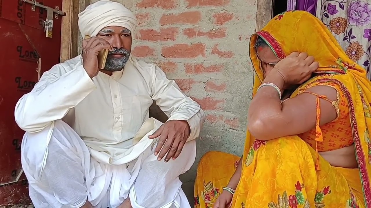  #video ।बुढ़े मां बाप की नालायक औलाद।#bhojpuri #awdhistory##viral @amarnathsdk 