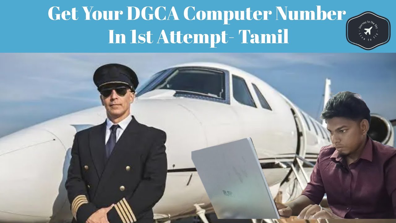 How to apply for DGCA Computer Number- தமிழ் | 1st Attempt | #pilot #dgcacomputernumber 