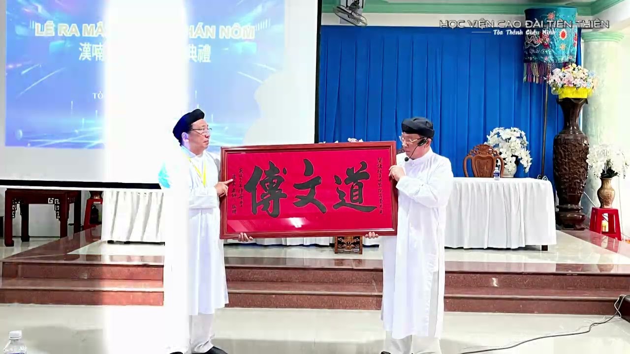 Trở Lại Vị Trí Người Học Đạo | Đạo Ca Cao Đài Về Khiêm Cung & Tu Học Từ Gốc