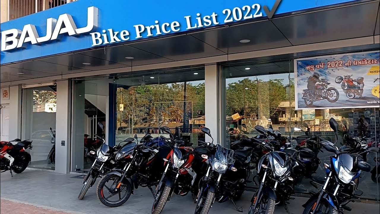 All Bajaj Bike Price List 2022📝All Model Bajaj Bike 2022 On Road Price | बजाज की सभी मॉडल बाइक