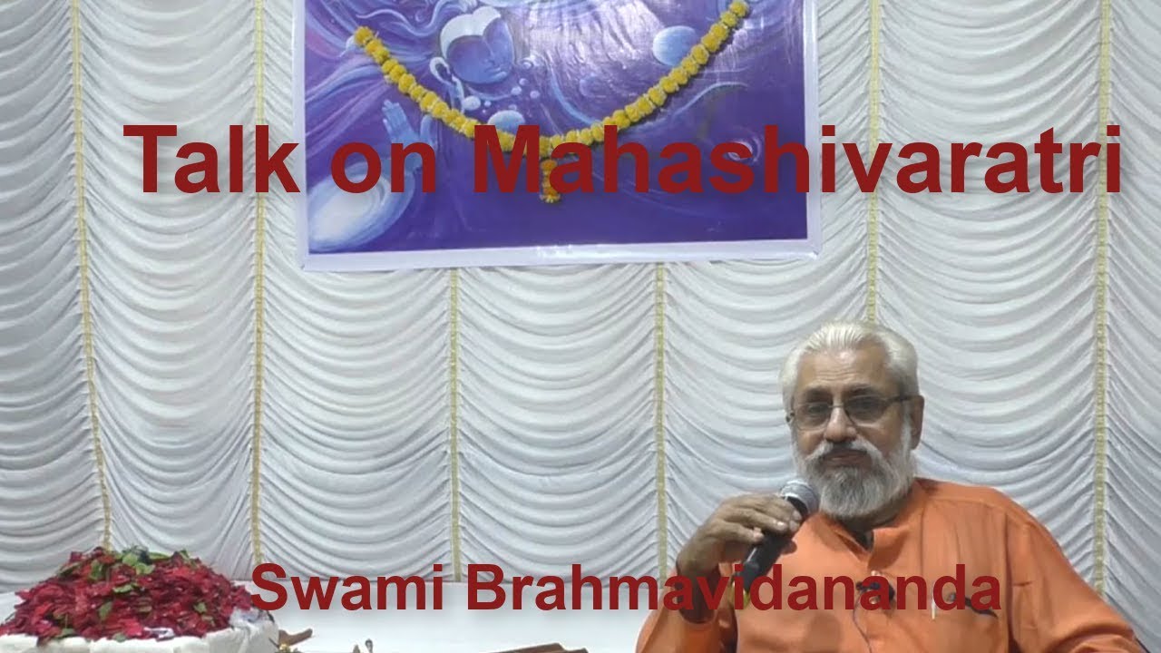 Mahashivaratri 2020 | Swami Brahmavidananda