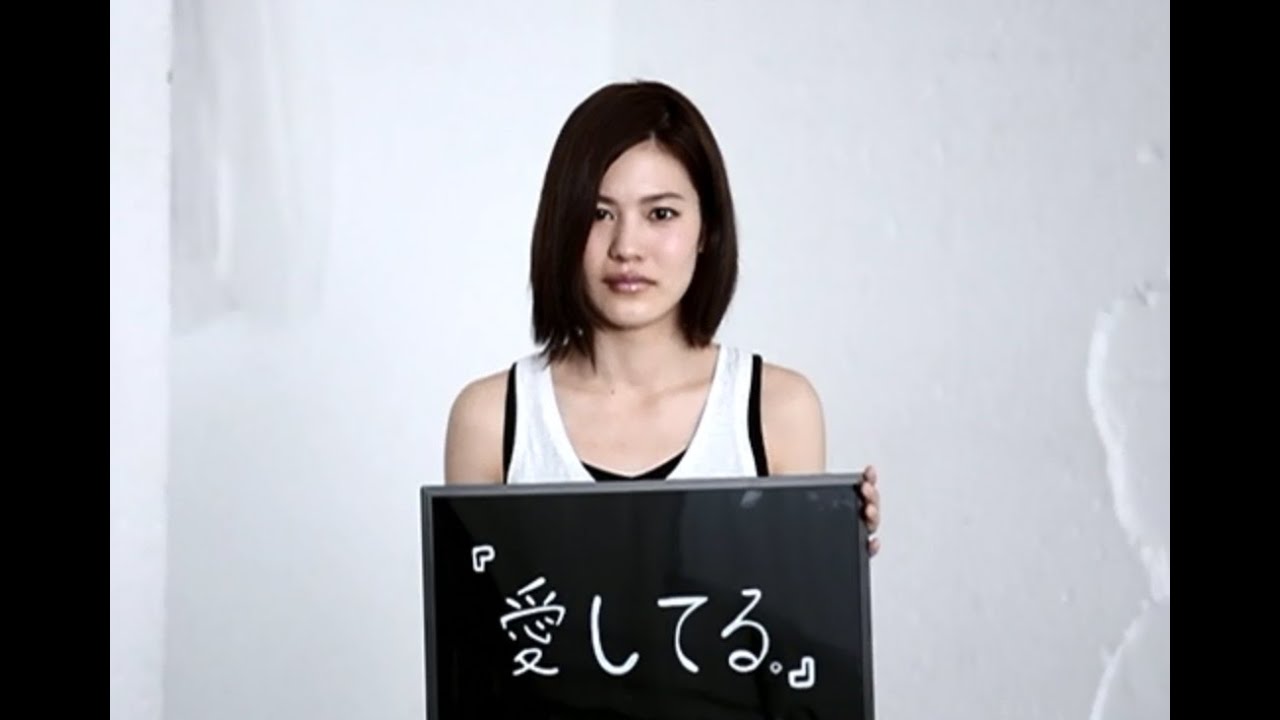 fumika / 消せない約束 music video