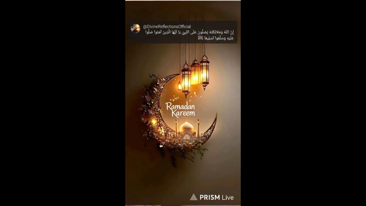 Live streaming of سكينة الروح | Divine Reflections