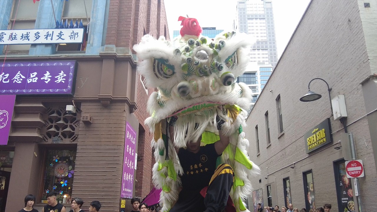 CYSM Oz Best Gift Store Blessing LNY 2026