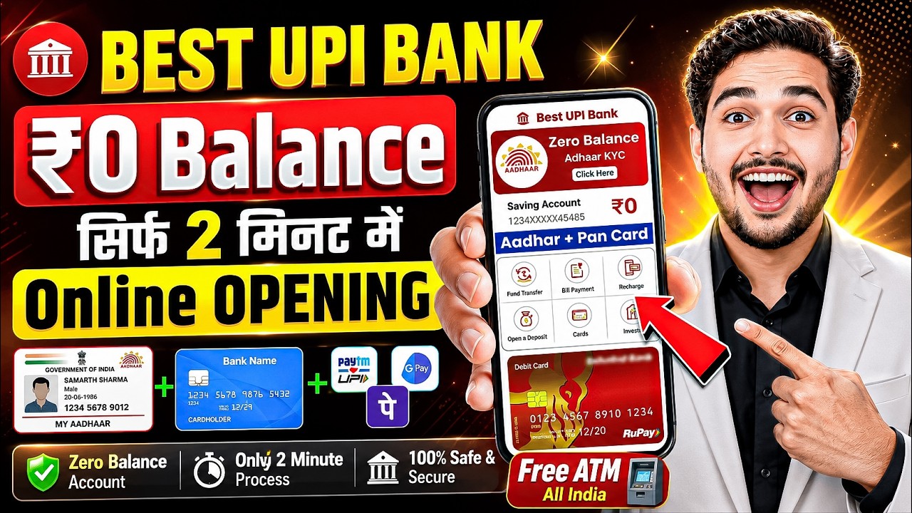 Best upi bank 🔥 without video kyc account opening 2026 || zero balance account online opening