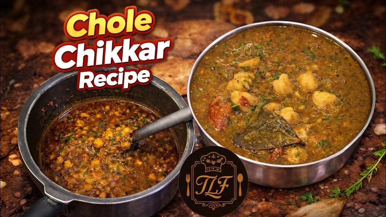 Chole Se Bana Kuch Hatke😯Ek Baar Khaoge 🤤Toh Baar Baar Banoge👌