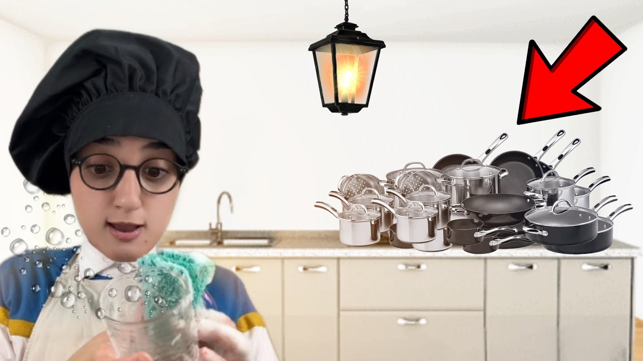 سلسلة أحمد ( فاش عاون ماماه فشغل ديال دار )😂