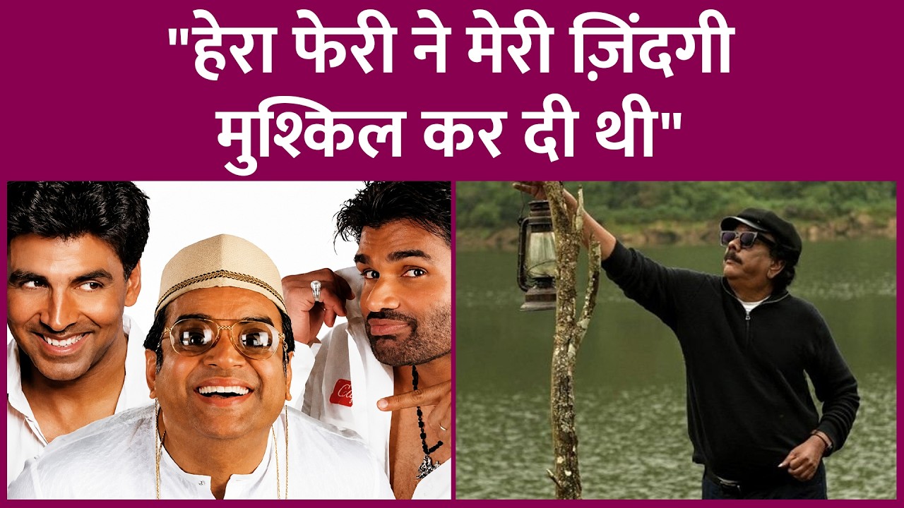 Priyadarshan ने बताया Hera Pheri को लाइफ की मुश्किल, Comedy में फंसने के बाद अब Haiwaan से वापसी