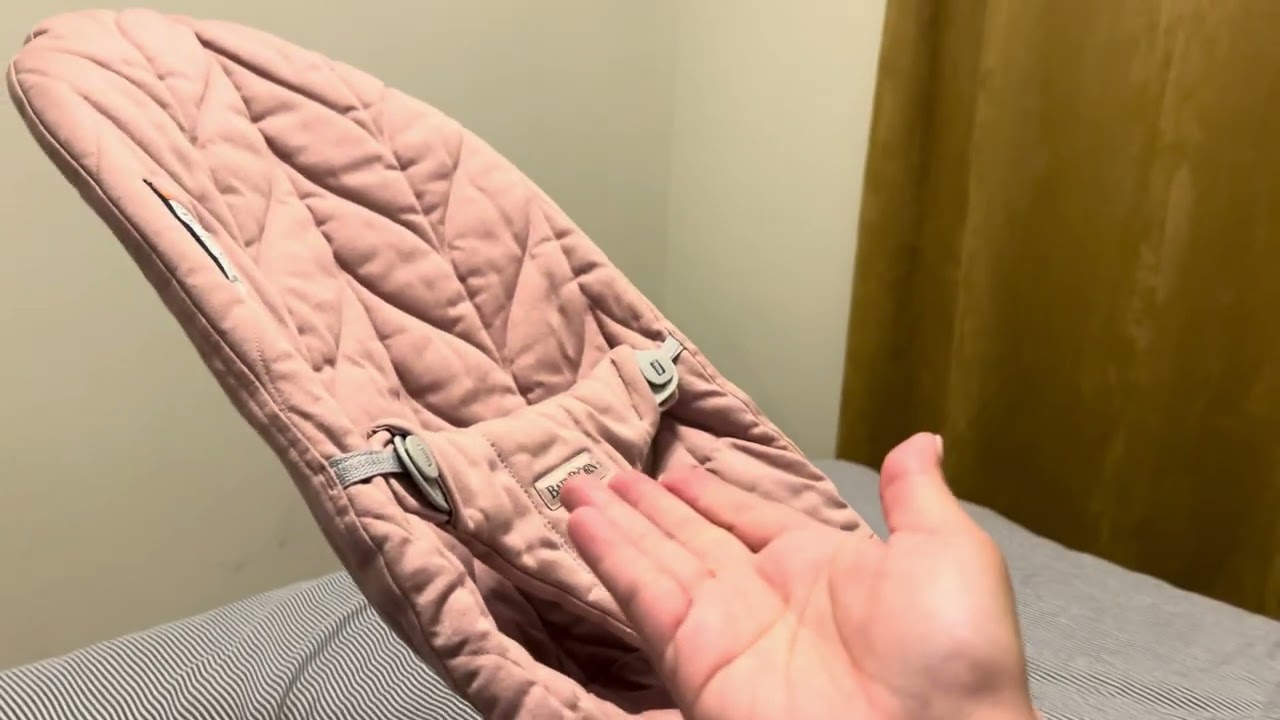 BabyBjörn Bouncer Review: See how to recline this baby bouncer!