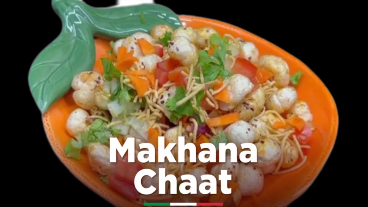 10 ನಿಮಿಷದಲ್ಲಿ ಮಾಡಿ ಆರೋಗ್ಯಕರವಾದ ಚಾಟ್ | Makhana Chaat | Weight Loss Recipe