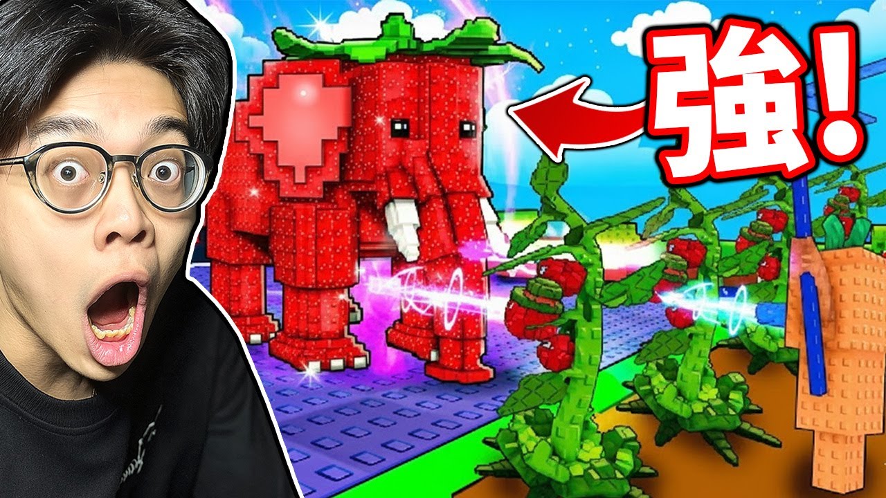 我初次玩管理員的新遊戲！
