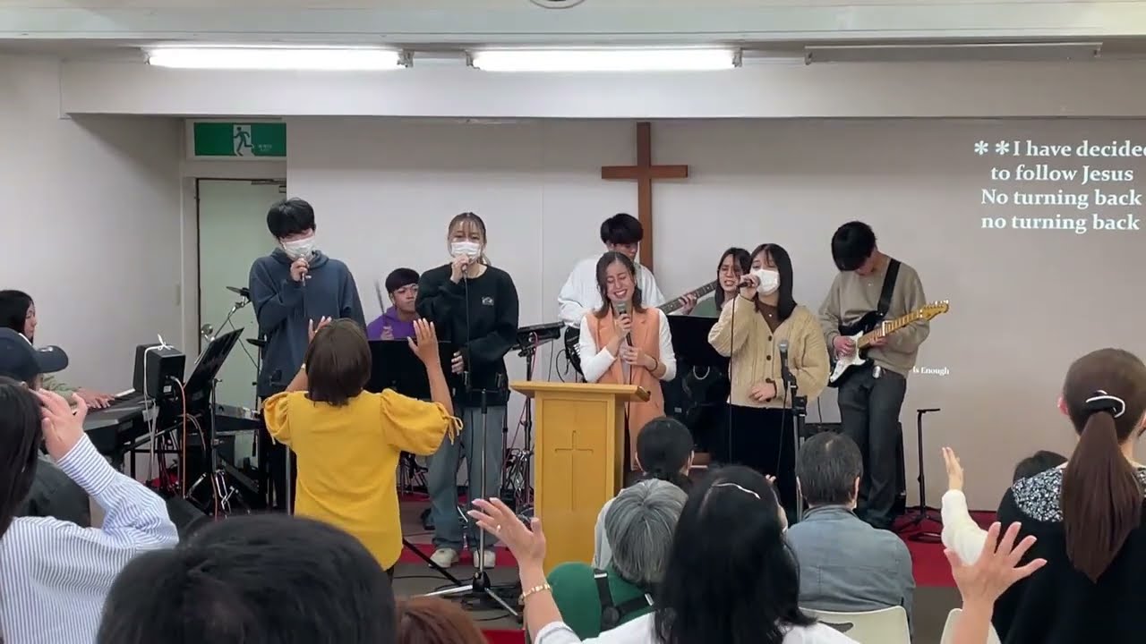 あなたの声/Christ Is Enough(キリストだけが)/あなたがすべて【礼拝賛美】2023-04-16