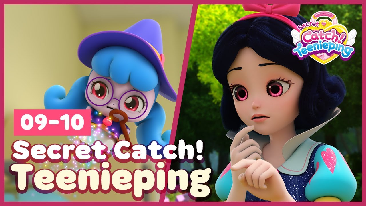 [Secret Catch! Teenieping] 🔑Episodes 09-10 Collection💘
