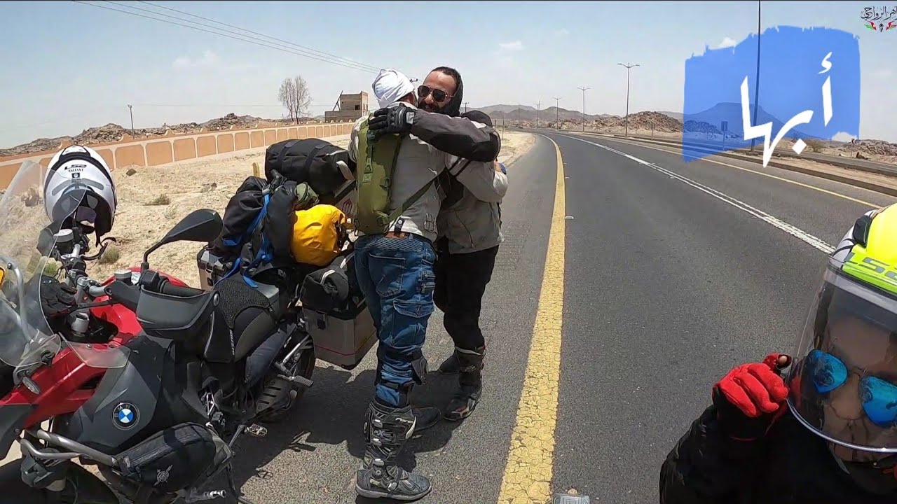 ودخلنا أبها البهية #أبها #السعودية