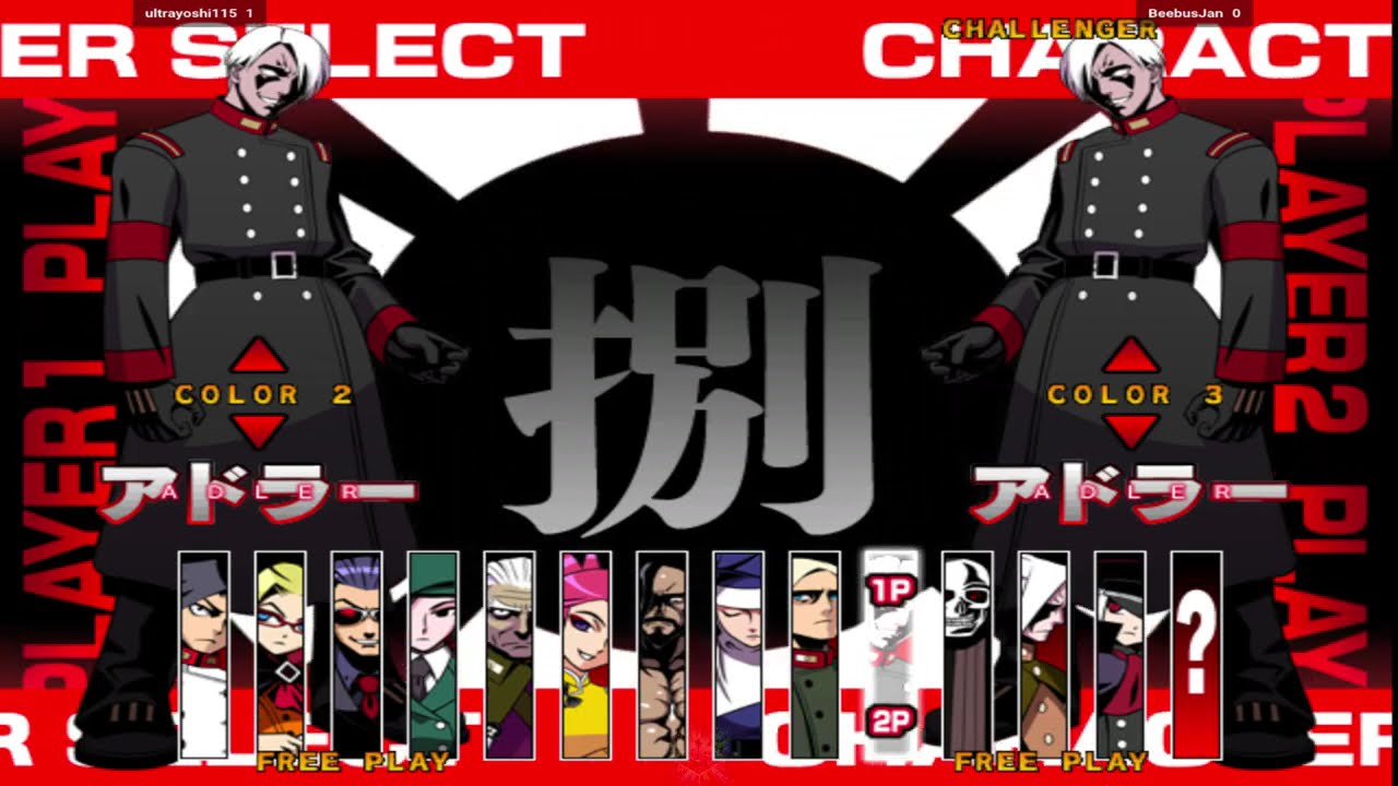 Akatsuki Blitzkampf Ausf. Achse ultrayoshi115 (US) Vs BeebusJan (US)||  Play Date 28 June 25