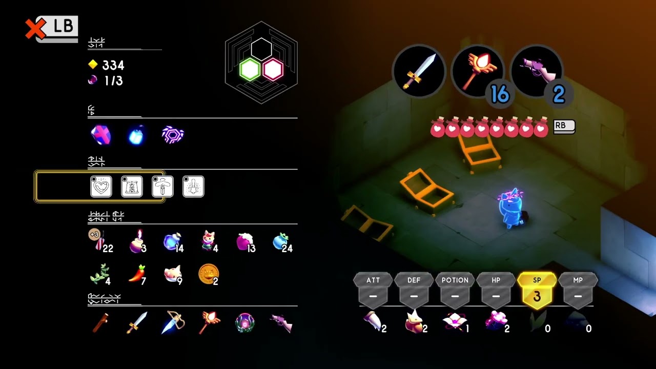 Tunic: Part 4 - LaserGlow Stream Archive