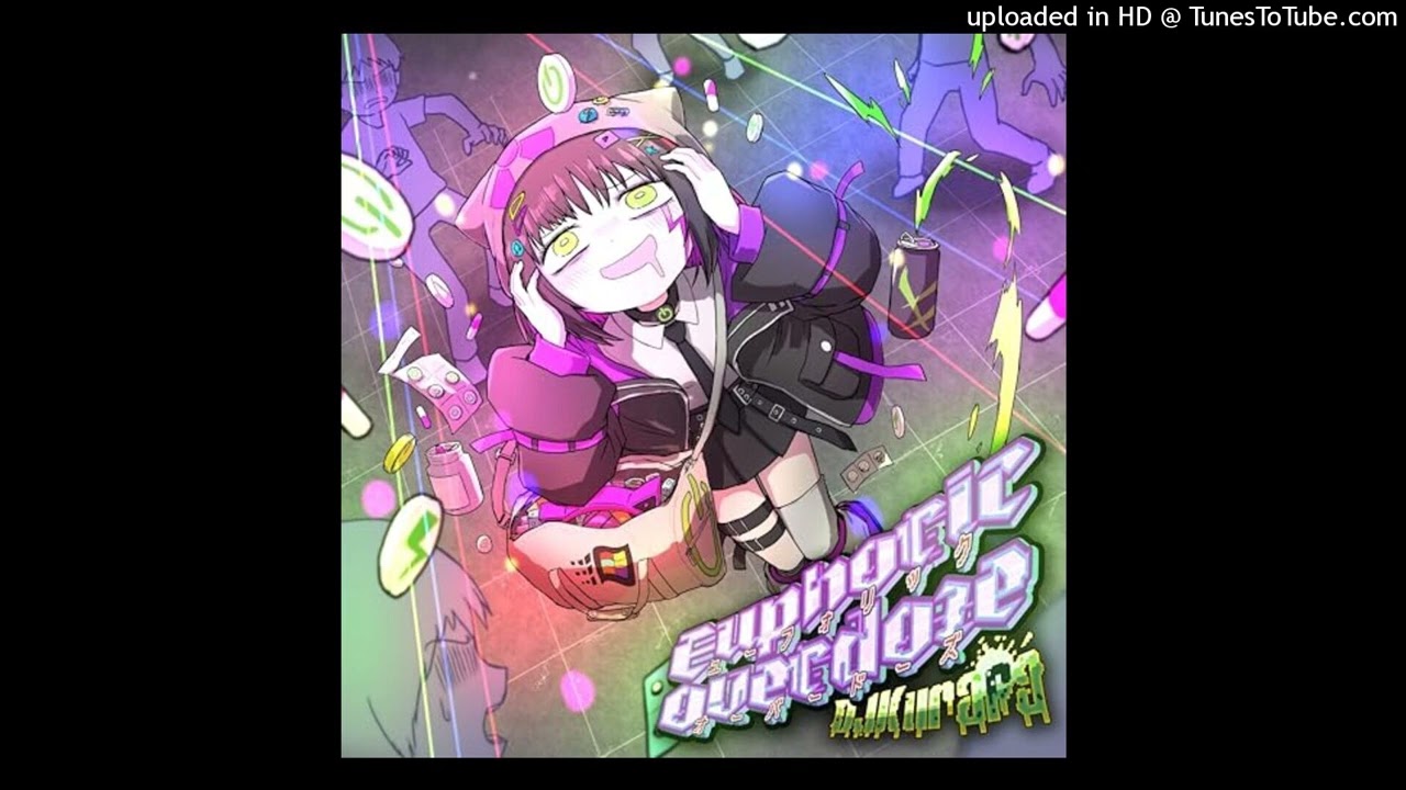 DJKurara - Xenon Starlight