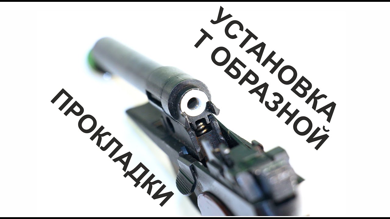 МР-654  УСТАНОВКА  Т-ОБРАЗНОЙ ВТОРОПЛАСТОВОЙ ПРОКЛАДКИ.