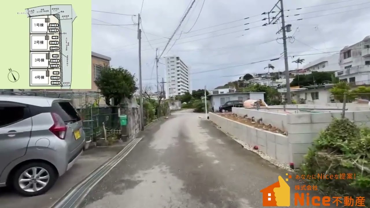 浦添市牧港第３