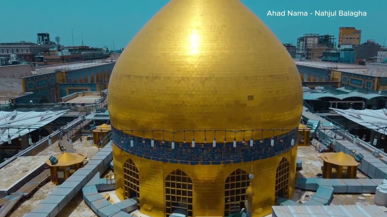 Nahjul Balagha Ahad Nama #nahjulbalagha #ethics #sermonshort #bayan #bayanstatus