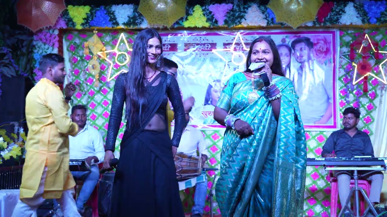 विवाह गीत - मंजू मोहिनी व खुशबू रानी ने ऐसा गारी गीत गया सबके उड़ गए होश - स्टेज शो
