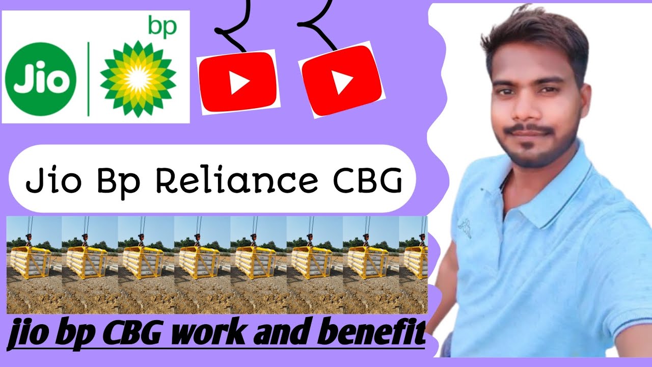 Jio BP Reliance CBG & CNG Work and benefits.