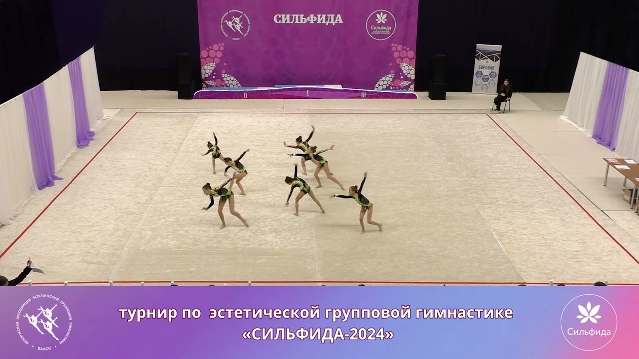 Турнир 
