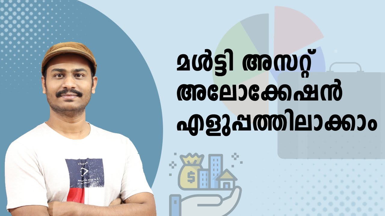 Multi Asset Allocation In Investments | All Season Financial Portfolio | Alex Jacob