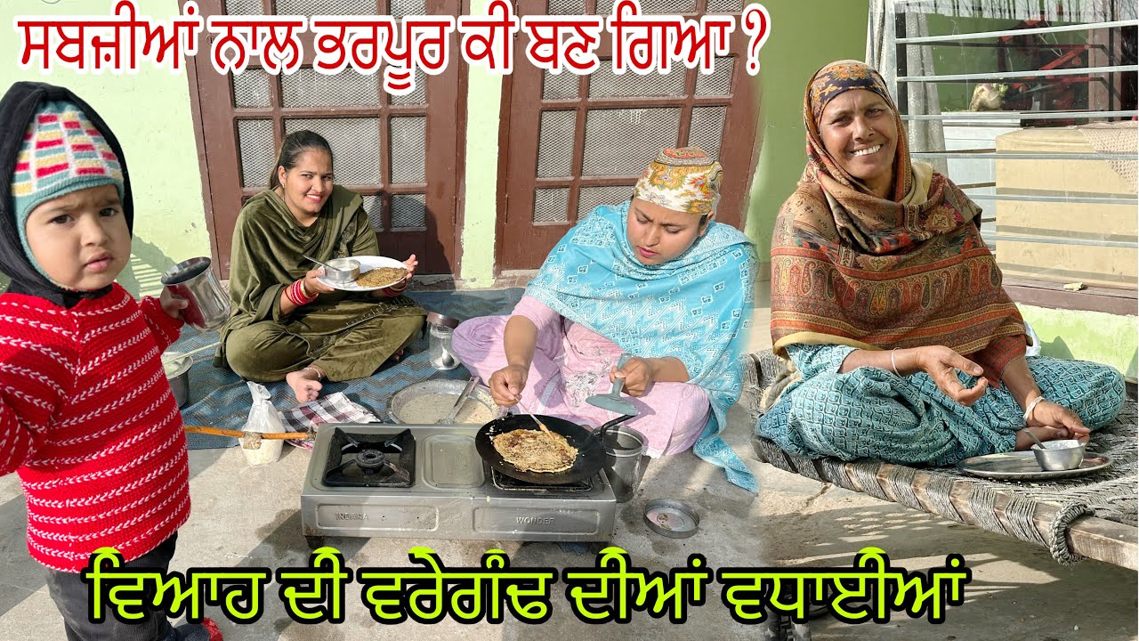 ਸਰਦਾਰ ਜੀ ਦੀ ਗਲਤੀ ਕਰਕੇ ਹੋਇਆਂ ਨੁਕਸਾਨ @jasminmahalvlogs7754 