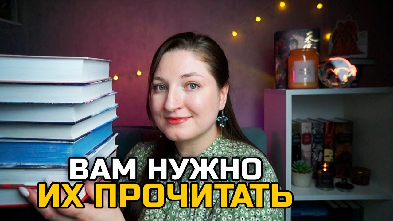 Китайские новеллы, которые стоит прочитать: от фэнтези до исторических драм