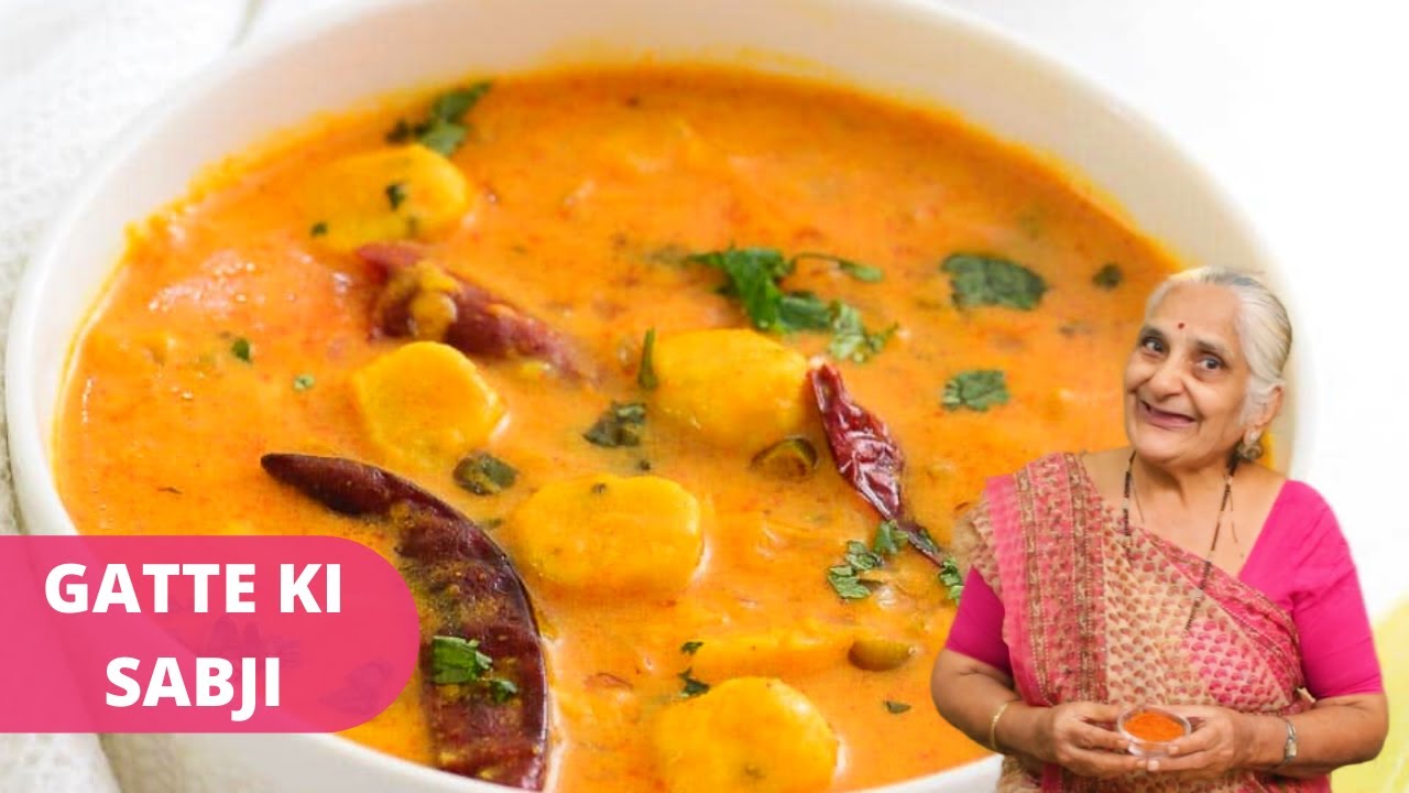 Gujju Ben's Home-made Gatte Ki Sabji Recipe I गट्टे की सब्जी बनाने की विधि I ગટ્ટે કી સબજી રેસીપી
